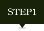 STEP1
